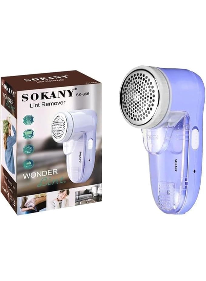 سوكاني مزيل الوبر الكهربائي القابل لإعادة الشحن من سوكاني، لون أزرق رائع - Image 1